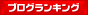 red88x15_d.gif